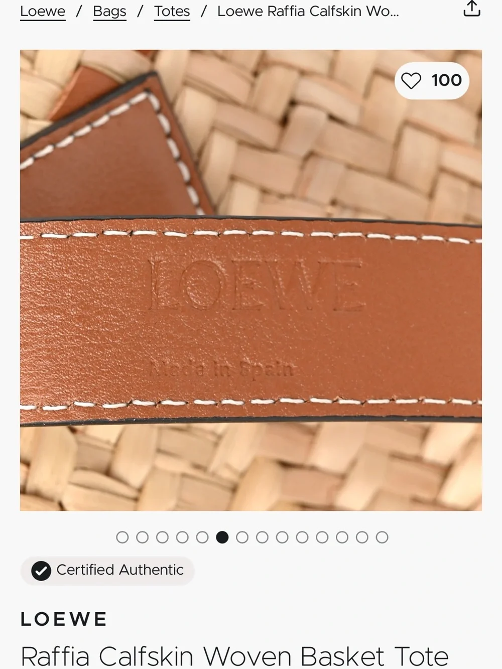 Loewe Tan Raffia and Calfskin Woven Tote